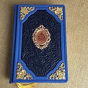 Подарки к праздникам handmade. Livemaster - original item The Holy Bible in leather binding. A gift to an Orthodox person.. Handmade.