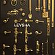 Заказать   стучалка лев ЛЕВША латунная www.levsha.VIP. латунная фурнитура ЛЕВША LEVSHA.VIP. Ярмарка Мастеров. . Двери Фото №3