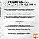 Заказать Шапка “Bubble”, цвет джинса + голубой. одежда для хвостиков от kotopes-knit. Ярмарка Мастеров. . Одежда для питомцев Фото №3