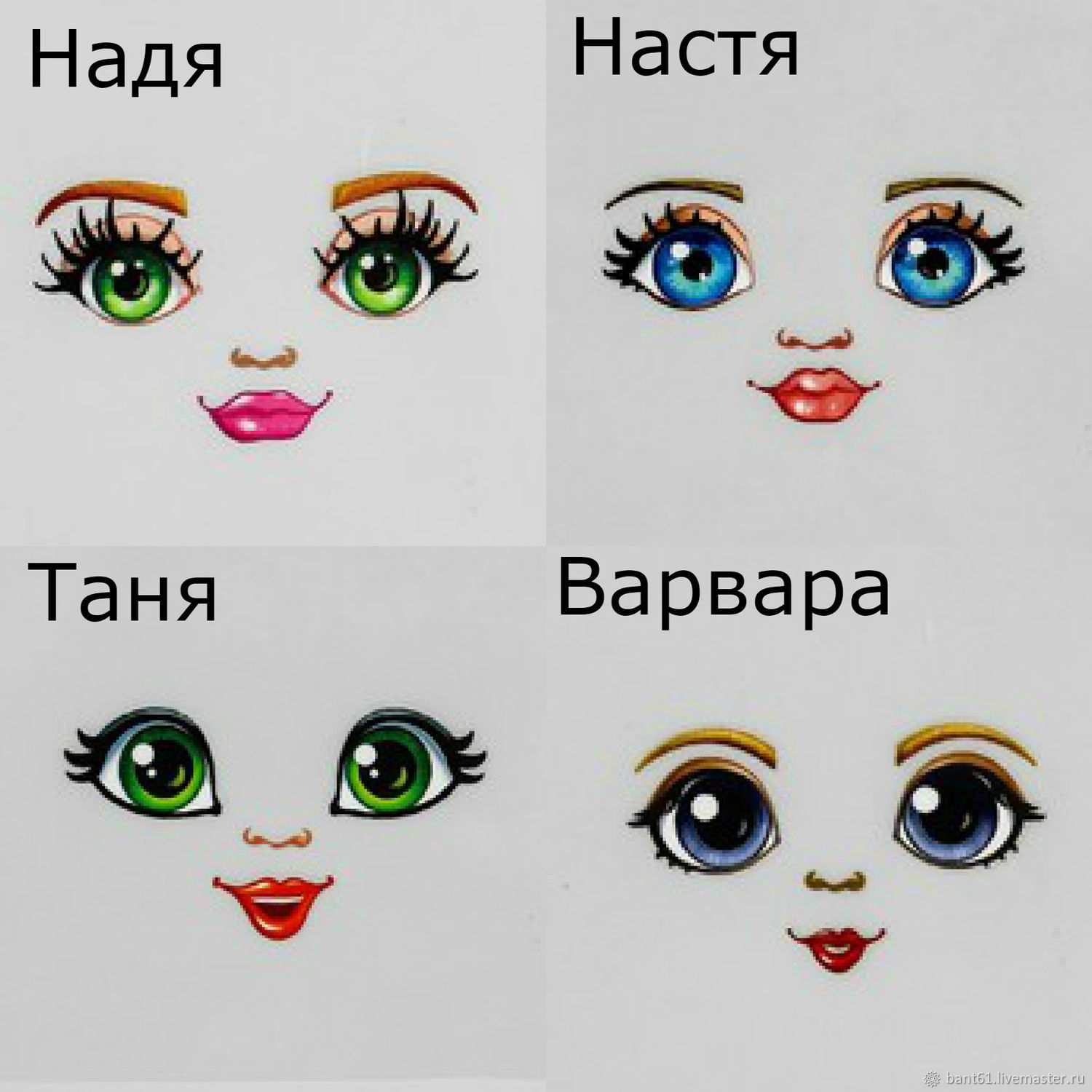 Ironon transfer for face textile doll купить на Ярмарке Мастеров
