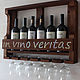 Винная полка с надписью "In Vino Veritas", Кухонная мебель, Москва,  Фото №1
