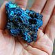Азурмалахит. Камни. Minerallive. Ярмарка Мастеров.  Фото №5