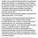 Мастика по уходу за деревянной посудой. Наборы посуды. Мастерская 'КлаD' (Дмитрий). Ярмарка Мастеров.  Фото №5