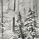 Картины акварелью: "Зимний лес". Картины. Мария Сильвестрова. Ярмарка Мастеров.  Фото №6