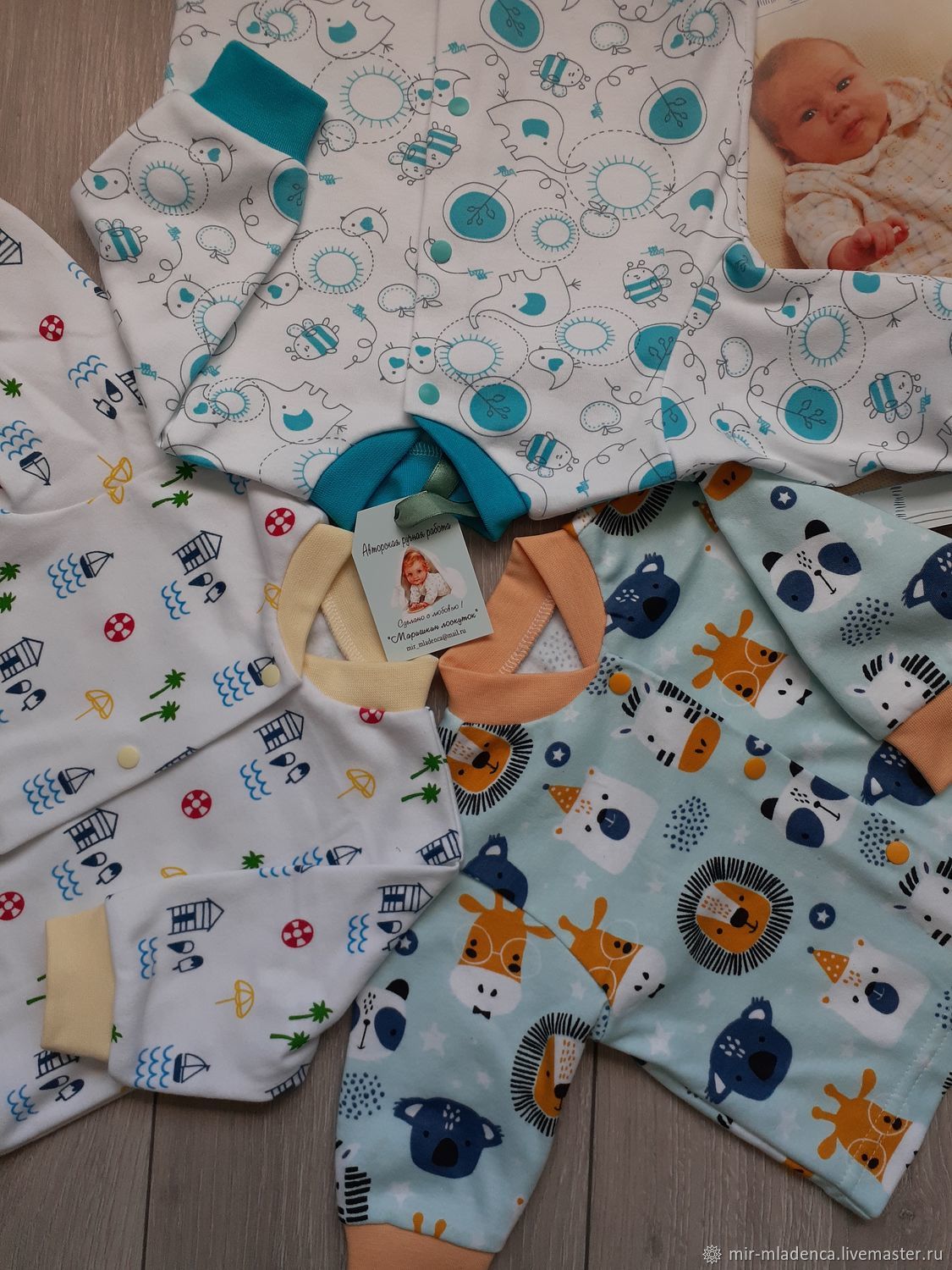 Комплект кофточек 3 шт в интернет-магазине Ярмарка Мастеров по цене ...