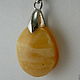 Royal amber pendant 'Tundra' K-404. Pendants. Amber shop (vazeikin). My Livemaster. Фото №4