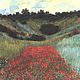 Order Knitted vest 'Poppy Field' based on paintings by Claude Monet. asmik (asmik). Livemaster. . Vests Фото №3