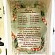 Сова на закате. Ключницы настенные. Елена Артюшина. Ярмарка Мастеров.  Фото №4
