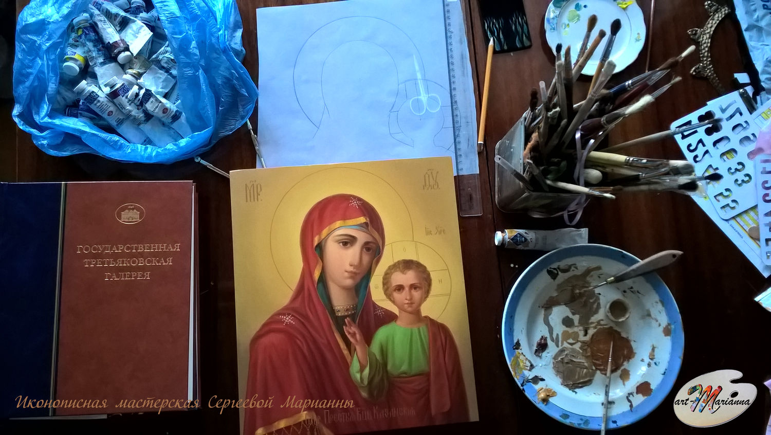 Написание иконы Казанской Богородицы