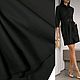 Хлопок с эластаном Max Mara, Ткани, Саратов,  Фото №1