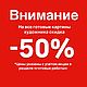 Картина маслом по акции, Картины, Новосибирск,  Фото №1
