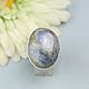 ring with kyanite. Silver. Rings. Author Jewelry from natural stones. My Livemaster. Фото №5