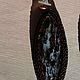 Серьги Астрофиллиты. Серьги классические. Данилова Татьяна. Ярмарка Мастеров.  Фото №6