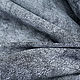 Заказать Трикотаж под кожу кракле серую BECV044. БАРХАТ Ткани Краснодар. Ярмарка Мастеров. . Ткани Фото №3