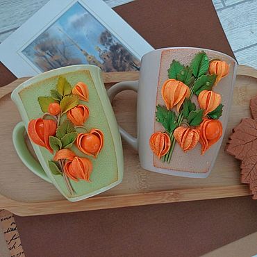 Посуда ручной работы. Ярмарка Мастеров - ручная работа Кружки с физалисом. Handmade.