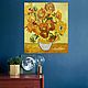 The Painting Is A Copy Of Van Gogh Sunflowers In A Vase On The Table. Pictures. orlovaalla. Online shopping on My Livemaster.  Фото №2
