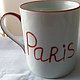 Кружка " Paris, Paris". Кружки и чашки. Ольга Гальез-Акмаева. Интернет-магазин Ярмарка Мастеров.  Фото №2