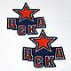 Заказать ЦСКА символика нашивки Шевроны Футбольный патч CSKA  Подарок мужчине. Бобровый папа (tenek). Ярмарка Мастеров. . Нашивки Фото №3