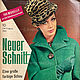 Neuer Schnitt 10 1963 (October), Vintage Magazines, Moscow,  Фото №1