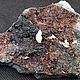 Гранат-гроссуляр ( Гессонит). Камни. Минералы Урала (mineraly-urala). Ярмарка Мастеров.  Фото №4