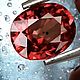 Красный сапфир Сонгеи 1.33ct , Танзания, Камни, Новосибирск,  Фото №1