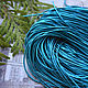 Rigmarole soft Turquoise 1 mm, Gimp, Stavropol,  Фото №1