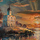 Order Oil painting Solar Symphony. Alex Shirshov beautiful pictures (shirshovart). Livemaster. . Pictures Фото №3