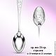 Tea spoon with the sign of the zodiac ( silver ). Spoons. Silver tale. My Livemaster. Фото №5