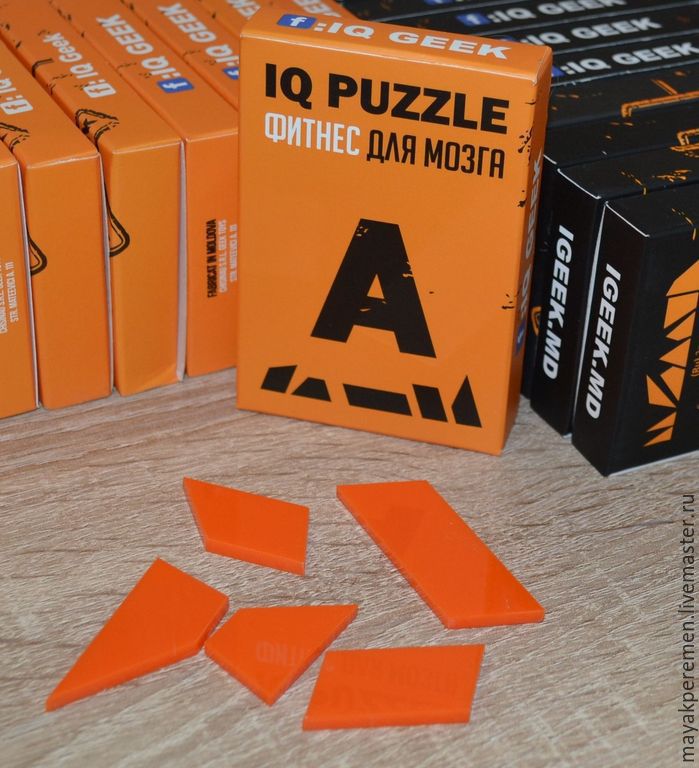 Iq puzzle. Фитнес для мозга. Фитнес для мозга головоломки. IQ Puzzle фитнес для мозга. IQ Puzzle фитнес для мозга буква а.