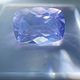 Аметист лавандовый 5.22 кт VVS Бразилия. Минералы. Certified Gemstones (Дмитрий). Ярмарка Мастеров.  Фото №6