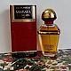 Винтаж: Samsara Guerlain, edp, 30 ml. Духи винтажные. Ароматы старой школы. Ярмарка Мастеров.  Фото №10