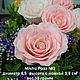 Chocolate Holland rose in a cone package. Bouquets. Nostalgia. My Livemaster. Фото №6
