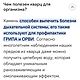 Бусы из Крупных Натуральных камней. Бусы. Ольга (ukrasheniya-dlya-tebya). Ярмарка Мастеров.  Фото №8