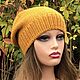 Заказать Вязаная шапка-бини горчичного цвета. Hat&Scarf (вязаные аксессуары). Ярмарка Мастеров. . Шапки Фото №3