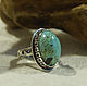Silver ring with natural turquoise
