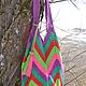 Заказать Сумка шоппер/пляжная. Knit_elka (ELDARCHIK26). Ярмарка Мастеров. . Пляжная сумка Фото №3