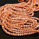 Заказать Солнечный каменкь 4,8мм нить 39см. Beads. Ярмарка Мастеров. . Бусины Фото №3