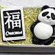 Order Panda Bear soap set. Soap-making workshop. Livemaster. . Soap Фото №3