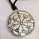 Silver seal of Solomon from poverty. Amulet. ladymillion. Online shopping on My Livemaster.  Фото №2