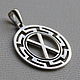 Gebo in a circle, Amulet, Moscow,  Фото №1
