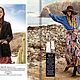 Журнал Burda Style 8 2022 (август). Журналы. Модные странички. Ярмарка Мастеров.  Фото №4