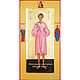 Family icon, DIMENSIONAL ICON, Saint ARTEMIUS icon, icon Artemius, Icons, Krasnodar,  Фото №1