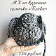 Knitting Patterns: Handbag Highlights, Knitting patterns, Rybinsk,  Фото №1