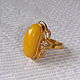Amber Ring Natural amber Brass Gilding vintage USSR p. .18,5,. Vintage ring. Aleshina. Online shopping on My Livemaster.  Фото №2