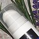 НАТУРАЛЬНАЯ СЫВОРОТКА- ПРАЙМЕР (Без Силиконов! Очень Легкая!). Сыворотки. Natural Cosmetic 'Black Diamond'. Интернет-магазин Ярмарка Мастеров.  Фото №2