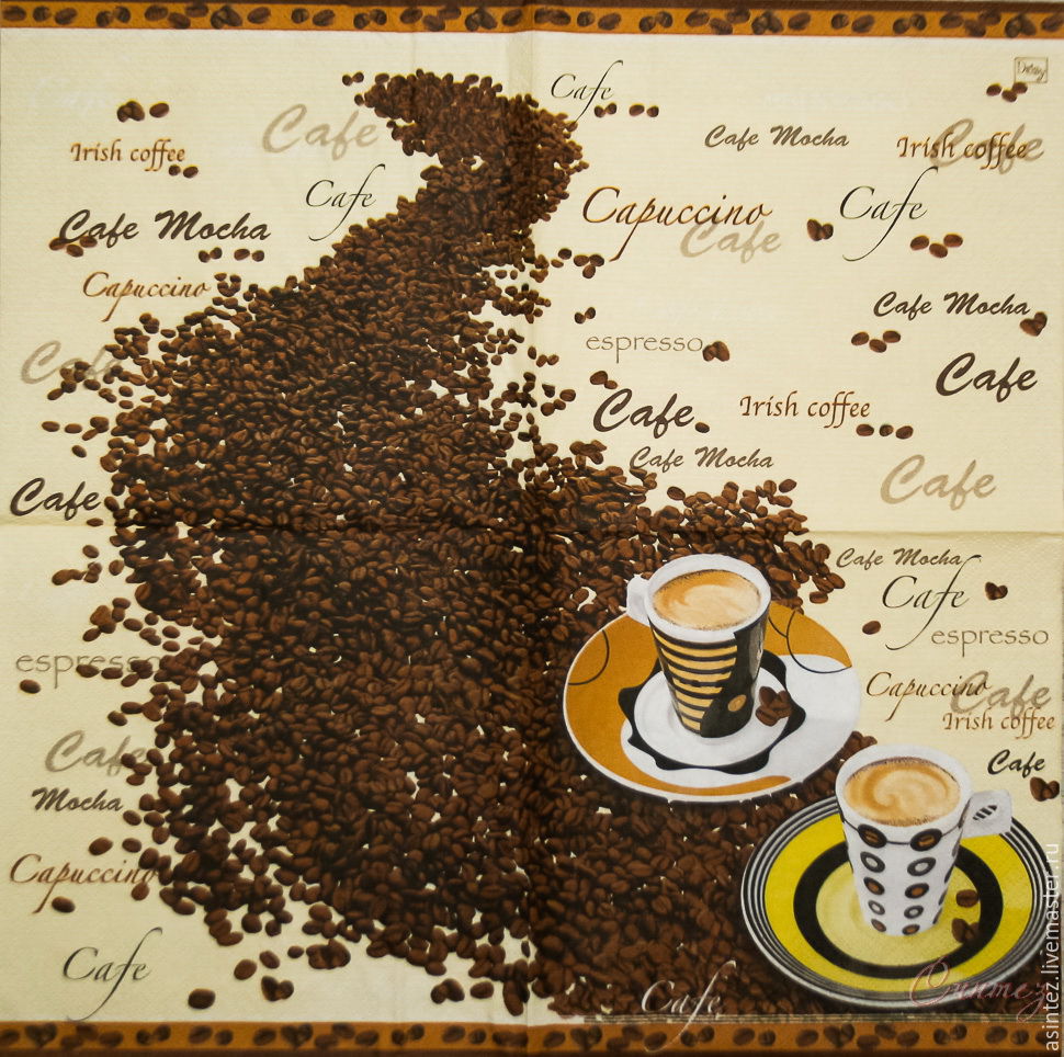 10pcs napkins decoupage coffee cappuccino with Americano, Napkins for decoupage, Moscow,  Фото №1