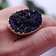 Ring with azurite ' 'Deep blue', silver. Rings. EdGems jewerly. My Livemaster. Фото №5