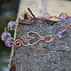 Amethyst bracelet, copper jewelry, bracelet as a gift on March 8. Bead bracelet. Jewerly for Happiness. My Livemaster. Фото №5