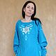 Платье льняное с вышивкой Плодородие. Народные платья. Славянская одежда (krasota-mir). Интернет-магазин Ярмарка Мастеров.  Фото №2