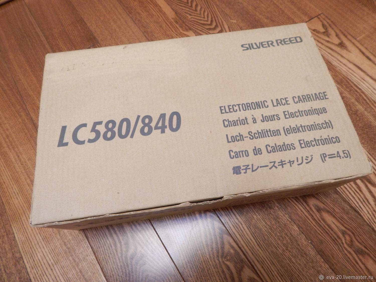 Silver Reed LC 580/840 электронная ажурная каретка – купить на Ярмарке Мастеров – LQ7AMRU | Инструменты для вязания, Москва